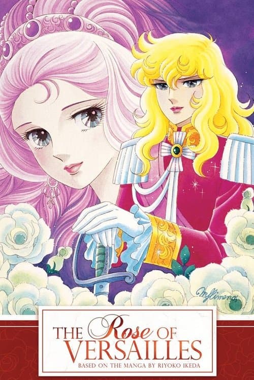 Poster for The Rose of Versailles