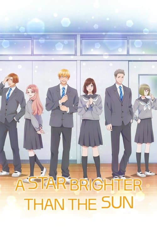 Poster for A Star Brighter than the Sun