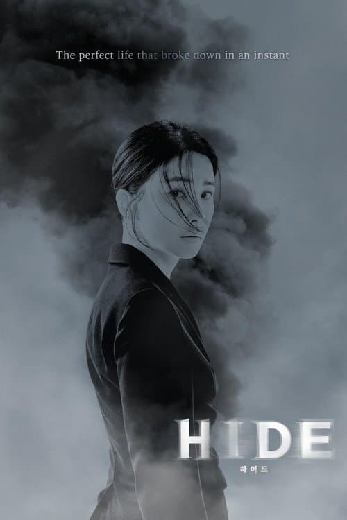 Poster for HIDE