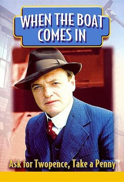 Poster for When the Boat Comes In