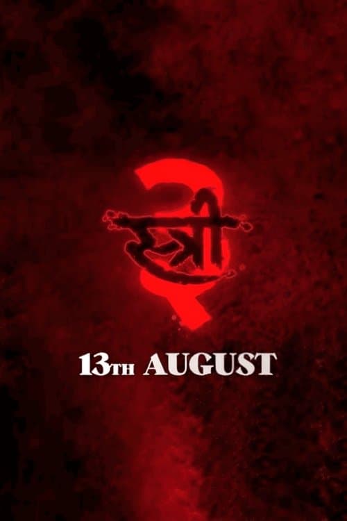 Poster for Stree 3