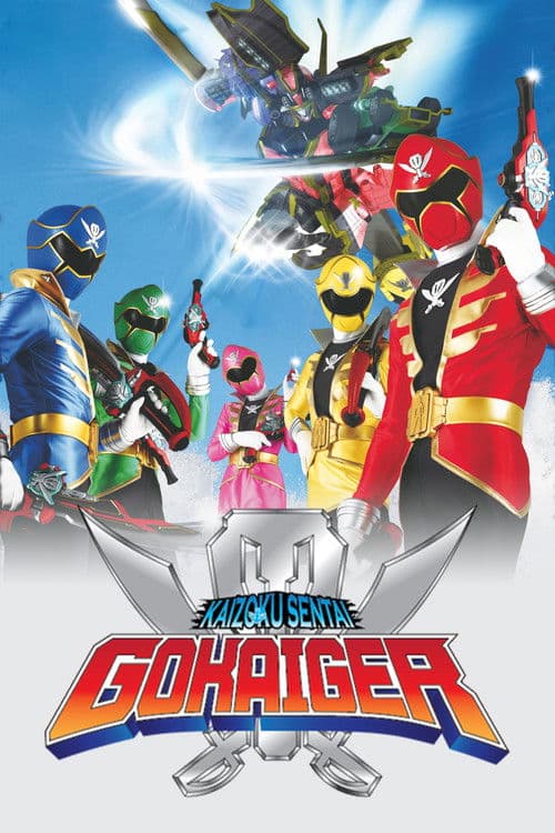 Poster for Kaizoku Sentai Gokaiger