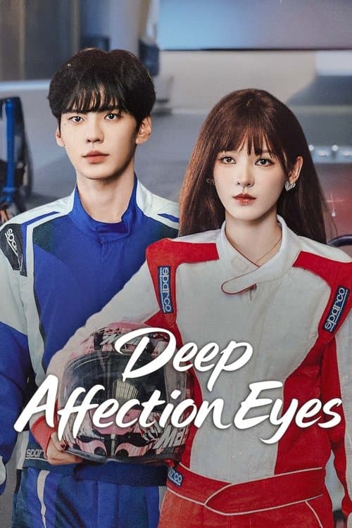 Poster for Deep Affection Eyes