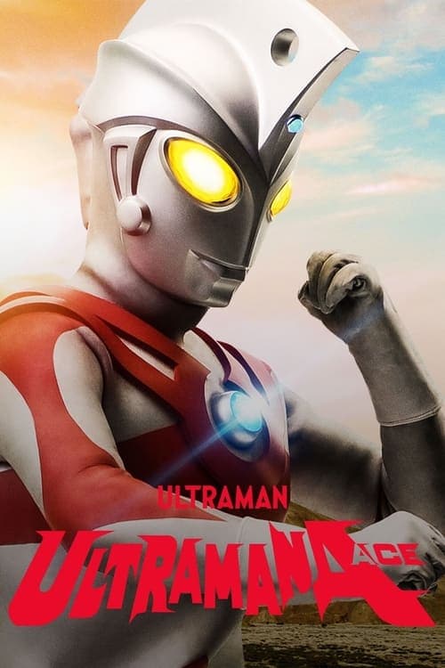 Poster for Ultraman Ace