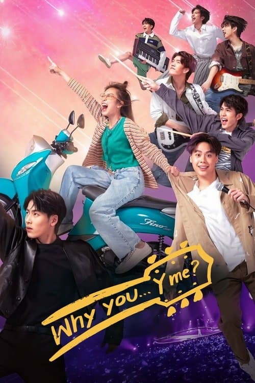 Poster for Why You… Y Me?