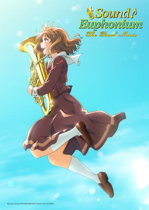 Poster for Sound! Euphonium: The Final Movie, Part 1