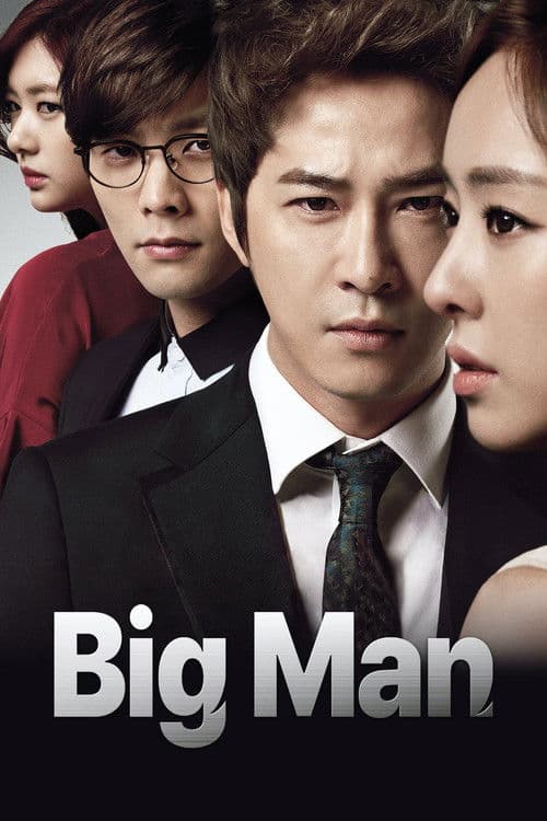 Poster for Big Man