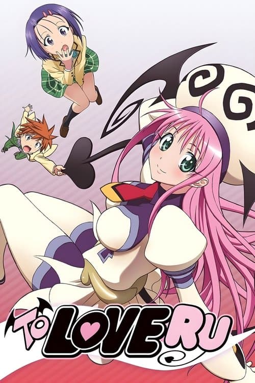 Poster for To LOVE-Ru