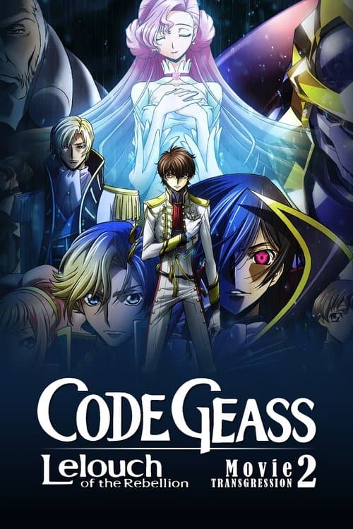 Poster for Code Geass: Lelouch of the Rebellion II - Transgression
