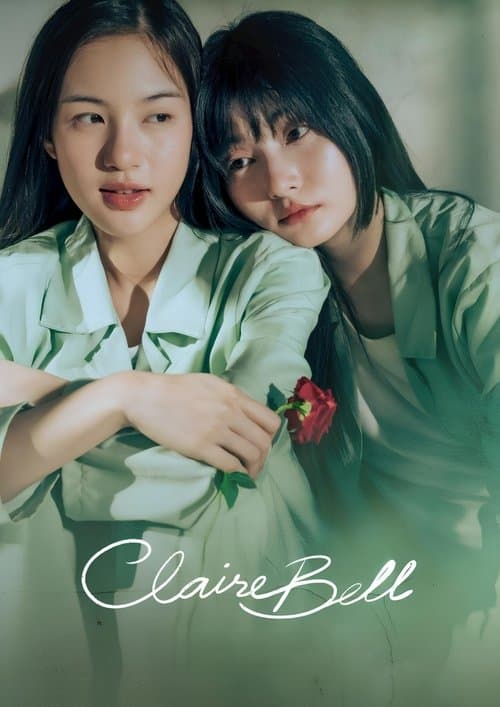Poster for ClaireBell