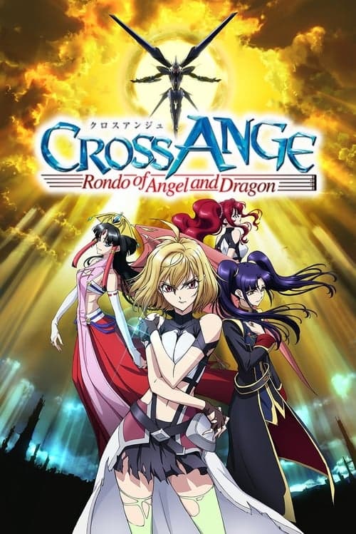 Poster for Cross Ange: Rondo of Angels and Dragons