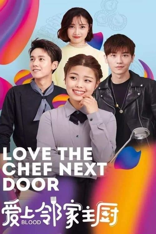 Poster for Love The Chef Next Door