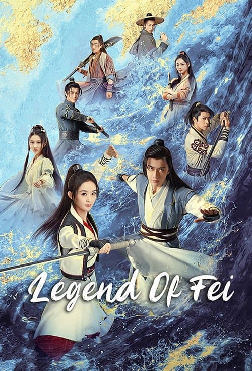 Poster for Legend of Fei