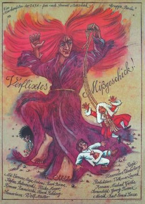 Poster for Blessed Misfortune!