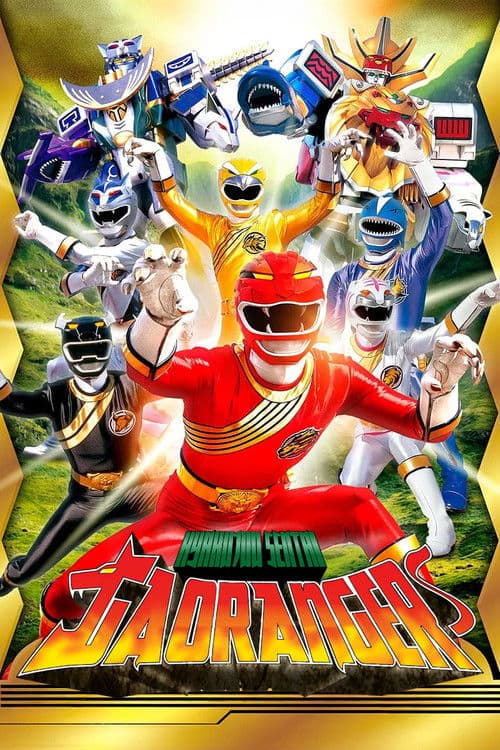 Poster for Hyakujuu Sentai Gaoranger