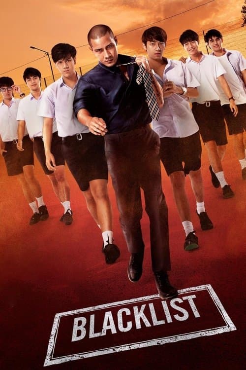 Poster for Blacklist