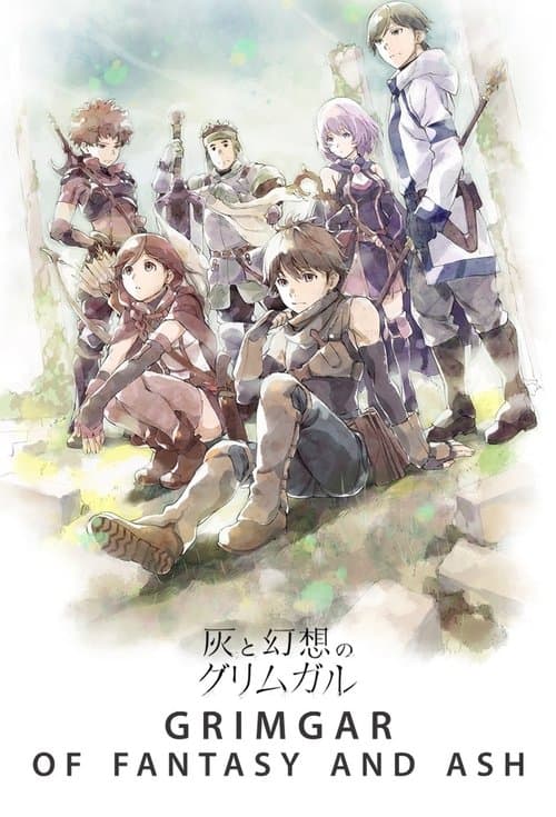 Poster for Grimgar of Fantasy and Ash