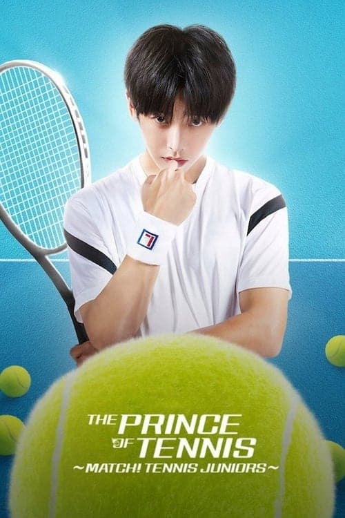 Poster for The Prince of Tennis ~ Match! Tennis Juniors ~
