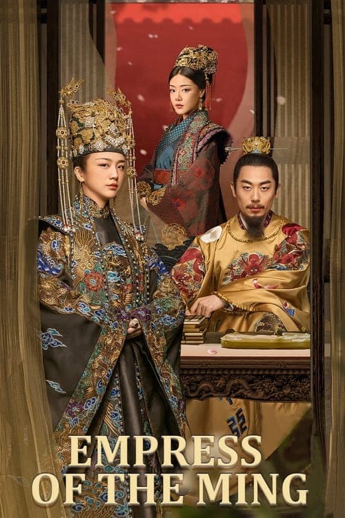 Poster for Ming Dynasty
