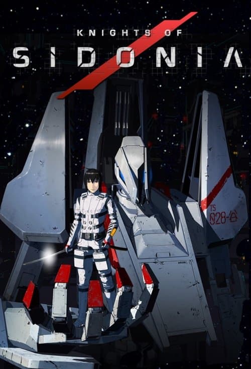 Poster for Knights of Sidonia
