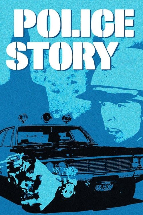 Poster for Police Story